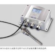 用于高压和真空的HMT334温湿度变送器