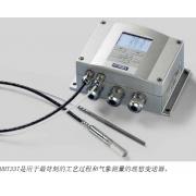 用于高湿环境的HMT337温湿度变送器