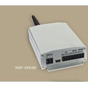 VERY-DTR100实时高效数据采集无线GPRS传输变送器